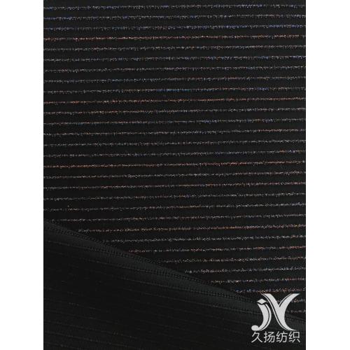 Gebreide jersey met kleurrijke metallic strepen