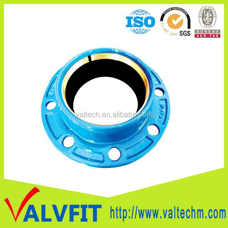 Hot sales PE/PVC Ductile iron quick flange adaptor