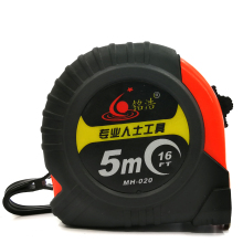 Wholesale custom Logo tape measure