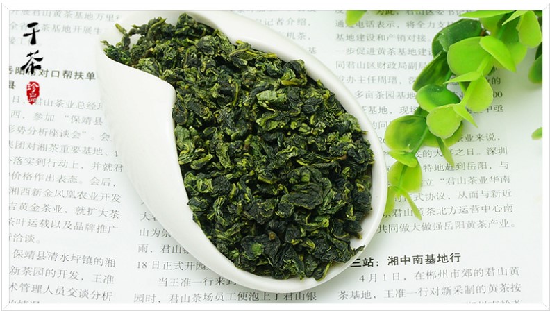 Oolong Green Tea Leaves Fujian Oolong Tea Brands Tie Guan Yin Loose Leaf oolong tea