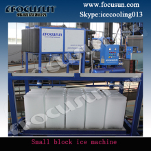 small dry ice block making machine