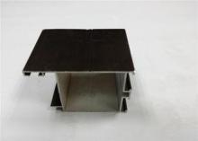 Residential Building Aluminium Extrusion Profile / Shapes 6