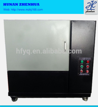 DRX-II-300A Intelligent plate building material thermal conductivity testing machine