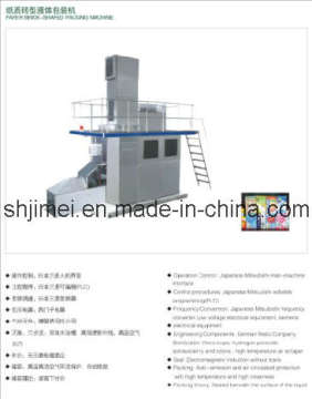 Brick-Shaped Packing Machine