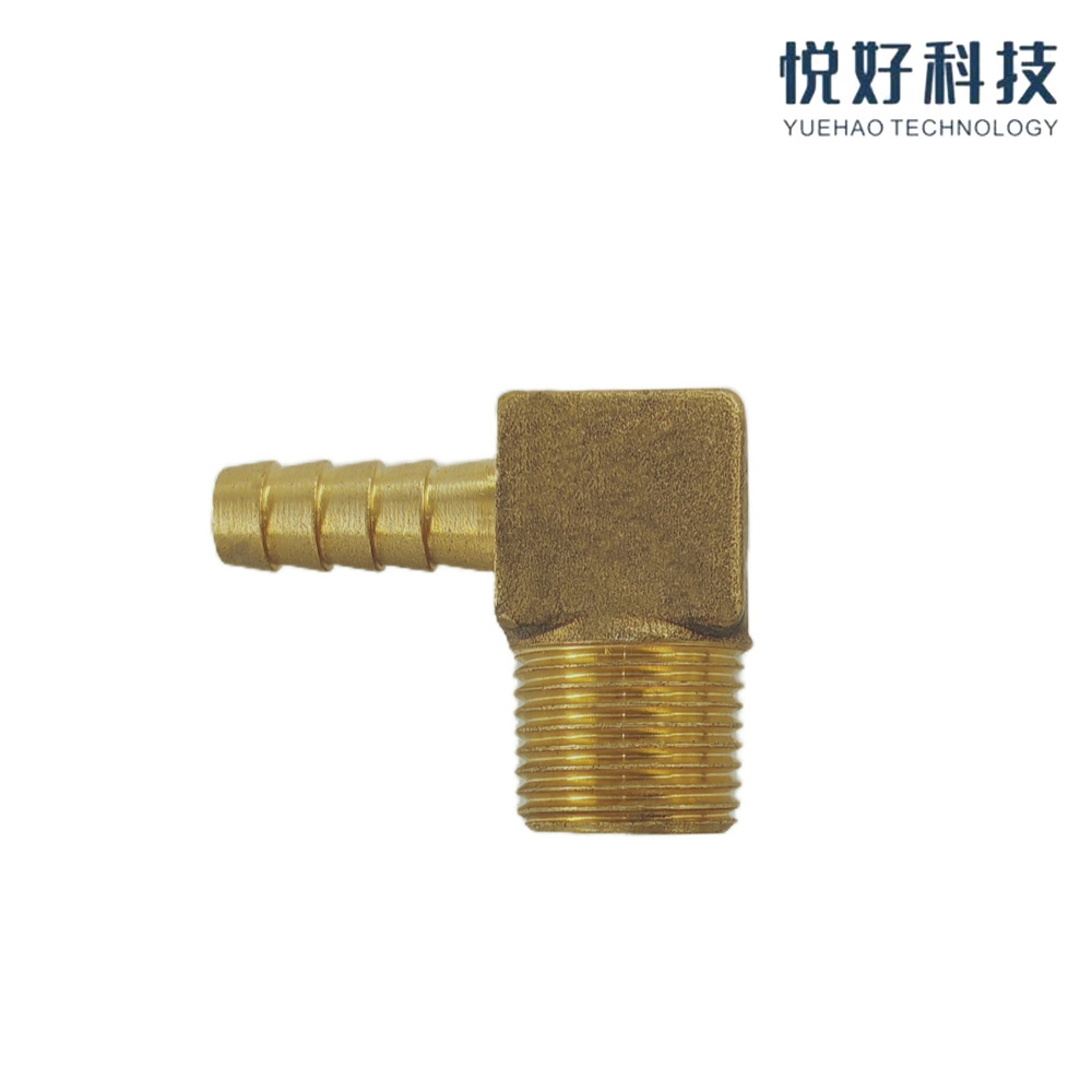 Латунные фитинги245 Brass Pipe Fittings245