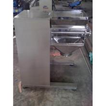 YK Series Swing High Efficiency Granulator