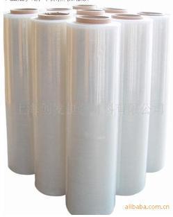 barrier film 11-layer high barrier forming film