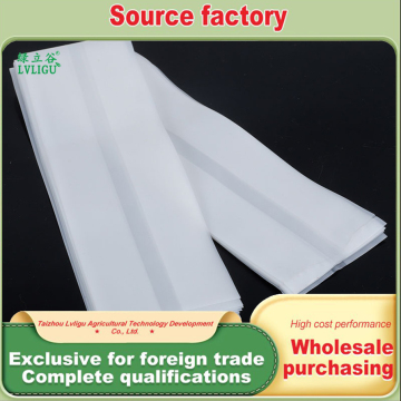 Eco-Friendly PE Bags for Seedling Cultivation