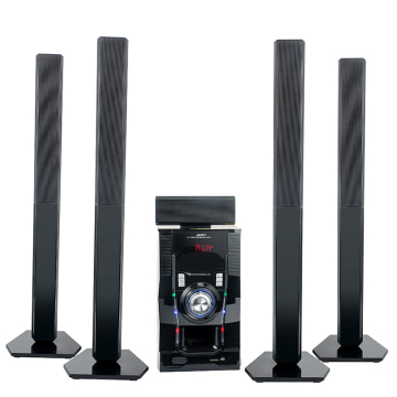 Subwoofer 5.1 home theater amplifier system