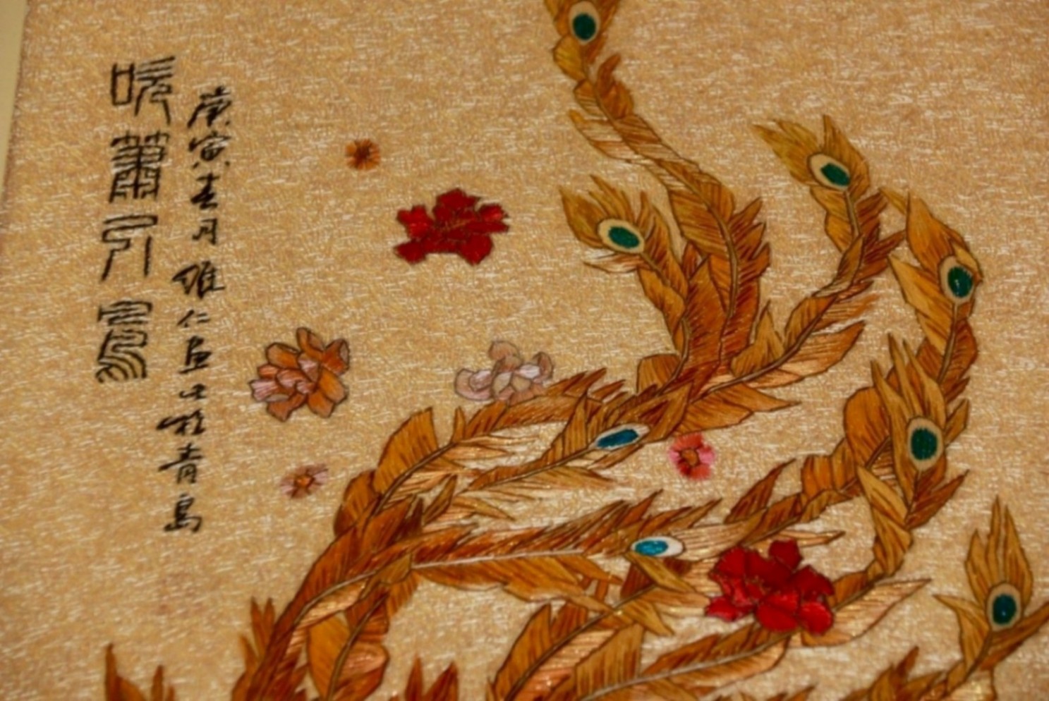 bordado de seda silk embroidery