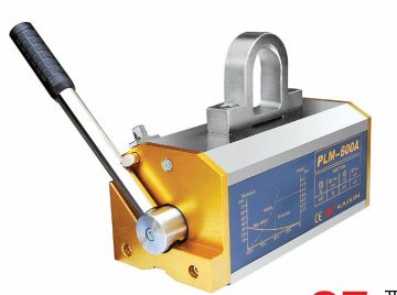 high performance nd-fe-b permanent magnetic lifter