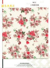 Synthetic leather&Artificial leather& PU and PVC leather