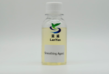 Light Yellow Silicone Smoothing Agent
