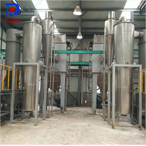 Nickel Catalyst Rotary Spin Flash Dryer