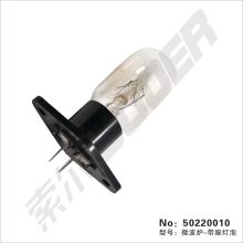 Microwave oven Light bulb with seat, microwave oven parts