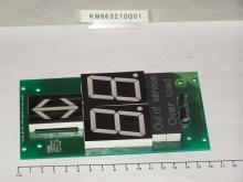 KONE Lift Seven Segment Code Display Board KM863210G01