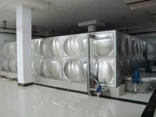 Sectional Water Tank Rectangular Stainless Steel tank