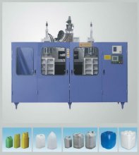 HDPE plastic barrel blow moulding machine