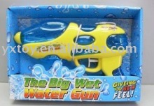 Water gun toys, gun toys, water game