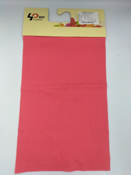 No. 75 Bamboo Joint Pattern Red Fabric