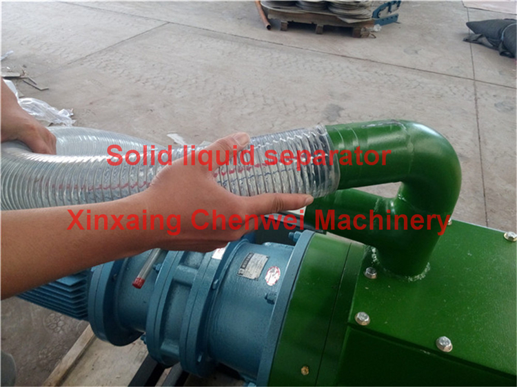 liquid solid separator