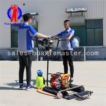 backpack core drill rig