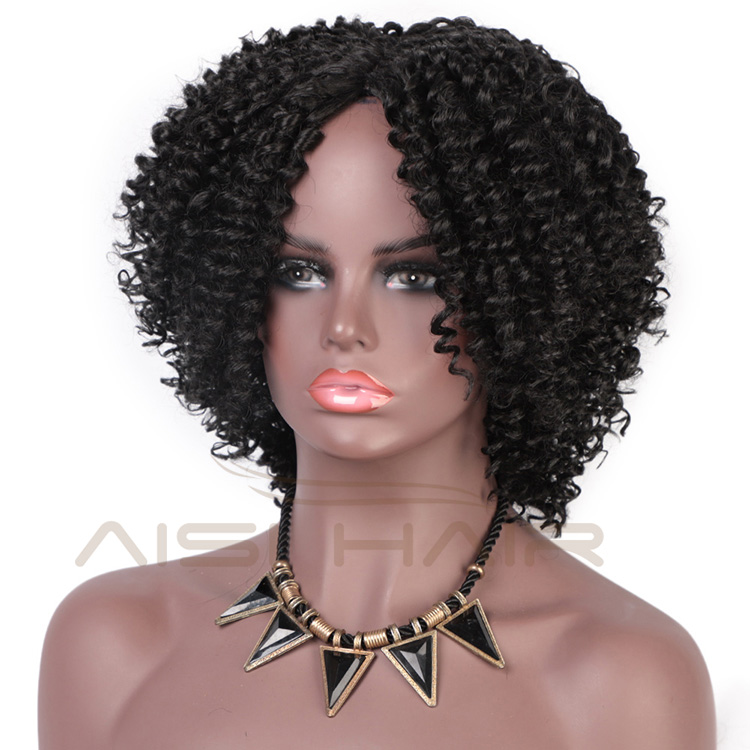 African American Synthetic Curly Hair Natural Black Afro Kinky Curly Short Wigs Women Wigs Black Hair For Black