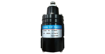 Durable air lock valve