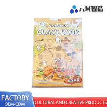 Customizable Loose-leaf Binder for Classmate Handbook