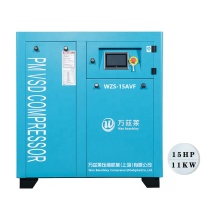 Wholesale Low Price Air Compressor Machine Supply
