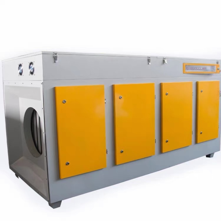Compact VOC Removal Device Combining UV and Carbon