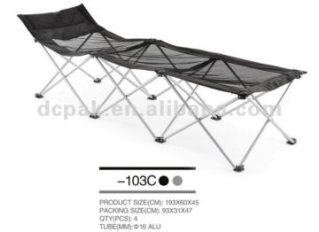 outdoor folding beach bed