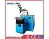 Macchina per saldatura laser da 200W