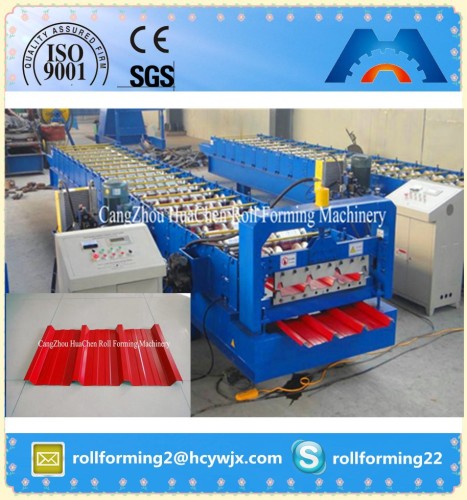 Automatic HC38 Trapezoidal Steel Profile Roofing Sheet Making Machine