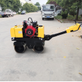 Mini Road 300kg Self Propelled Vibratory Roller