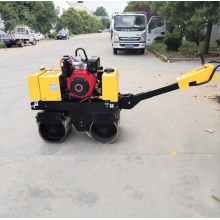 Mini Road 300kg Self Propelled Vibratory Roller