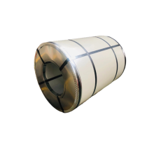 Fast Delivery Galvanized Steel Coil