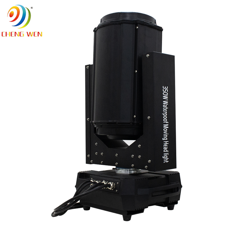 350W waterproof beam stage lights dj