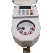 Multi Jet R100 Brass Body STS Keypad Prepaid Token Water Meter