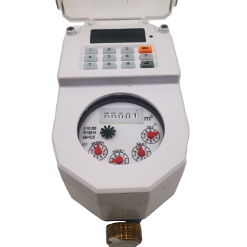 Multi Jet R100 Brass Body STS Keypad Prepaid Token Water Meter