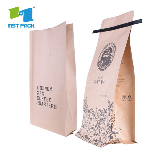 Grade Safety Flat Bottom Aluminum Foil Coffee bag