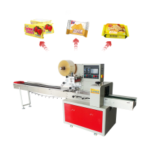 Mini Automatic Food Flow Pack Machine for Biscuit Packaging