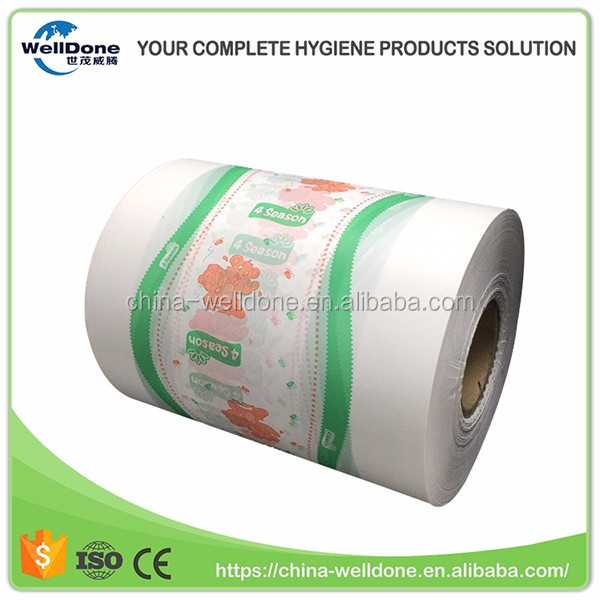 High quality sanitary napkin printed pe film for wrapping