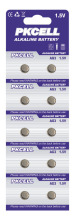 alkaline button battery