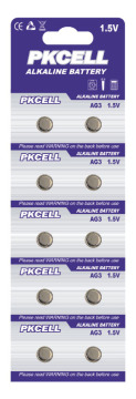 alkaline button battery