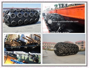 Pneumatic marine rubber fenders/Yokohama fenders/Boat rubber fenders