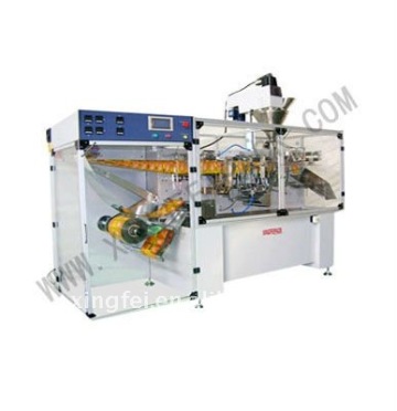 packaging machines for cosmetic XFS-150