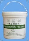 titaniumdioxide food grade /tio2 from manufacturer with large supply and competitive price