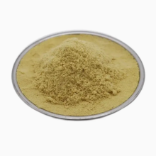 Water Treatment Chemicals 22% Polymerized Ferrous Sulfate
