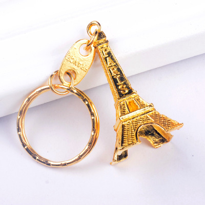 Wholesale Retro Elegant Promotional Gifts Mini Eiffel Tower Metal Keychain Souvenir